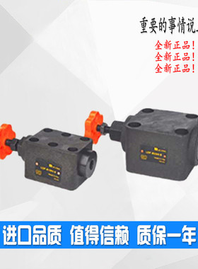 JIEMIN单向节流阀LDF-L10H-S LDF-L20H-S  LDF-B10H-S LDF-B20H-S