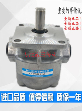 原装K1P1R11A K1P2R11A K1P3R11A K1P4R11A K1P6R11A K1P7R11A