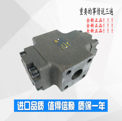 液控单向阀 DFY-F32H1 DFY-F32H2 DFY-F50H1 A1Y-Ha32F A1Y-Hb32F