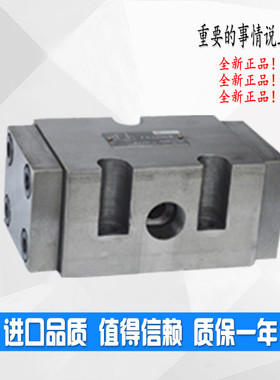 JIEMING分流集流阀FJL-B10H/B15H/B20H-S FJL-L10H-S FJL-L15H-T