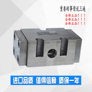 B10H L15H 分流阀 L2OH L10H FJL B20H 同步集流阀 B15H