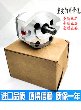 品质精品齿轮泵P101/P102/P104/P105/P106/P107/P108/P109 RP01GT