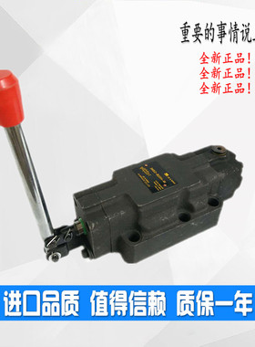 JIEMING手动阀34SO-B20H-W 34SO-B20H-T 34SM-B20H-T 34SM-B20H-W