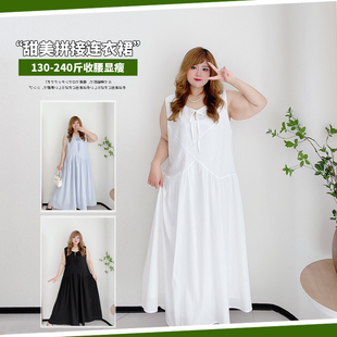 设计感褶皱拼接显瘦白裙子胖莹莹大码 胖mm春夏遮肉背心连衣裙 女装
