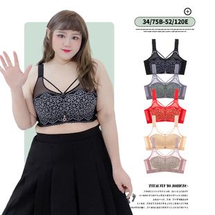 无钢圈按摩杯胖莹莹大码 胖mm大胸显小全罩杯内衣性感蕾丝文胸 女装