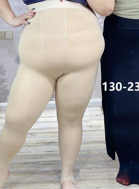 胖仙女莹莹大码女装冬胖mm加厚弹力230斤保暖加绒350克抗寒打底裤