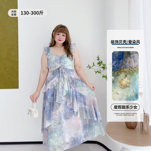 法式甜美气质显瘦晕染风连衣裙