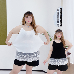弹力小吊带显瘦外穿背心 甜美风拼接蕾丝打底衫 胖莹莹大码 女装 夏季