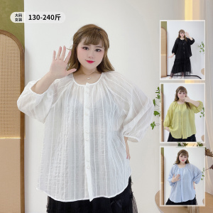300斤灯笼袖上衣胖仙女莹莹大码女装胖mm肌理感气质百搭遮肉衬衫