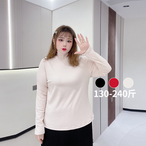 德绒针织打底衫休闲显瘦套头高领