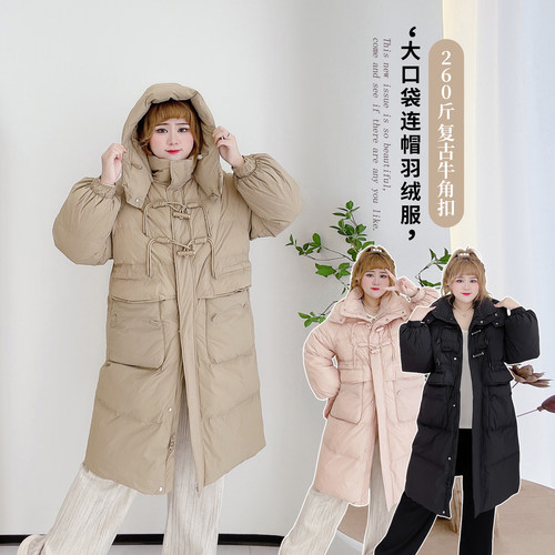 连帽羽绒服复古牛角扣宽松保暖