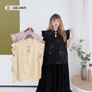 夏拼接显瘦百搭盘扣衬衫 新中式 女装 立领上衣胖莹莹大码 提花飞飞袖