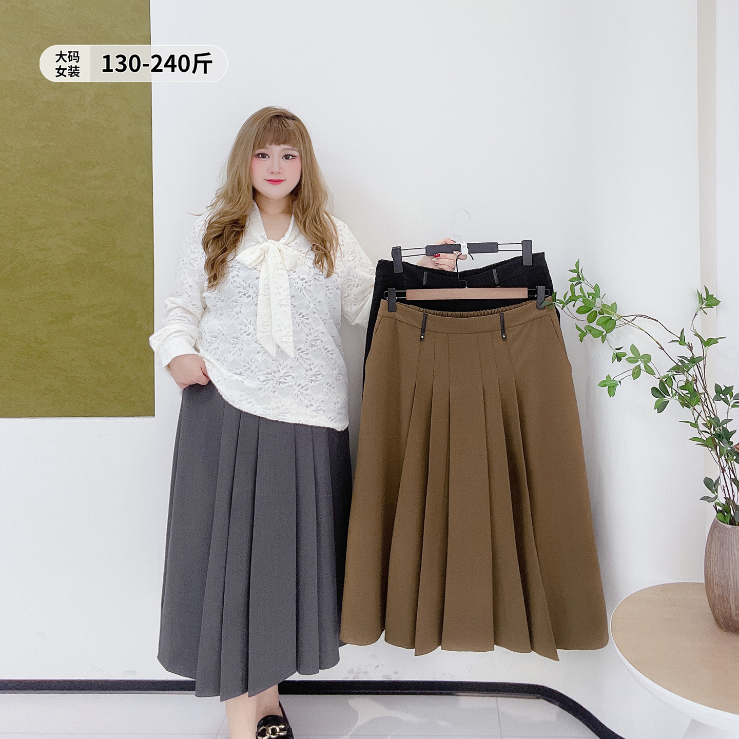 高腰显瘦气质通勤风百褶半身裙