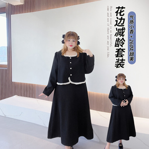 胖仙女莹莹大码女装胖mm秋显瘦小香气质花边上衣半身裙子两件套装