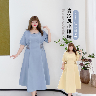 260斤气质复古收腰绑带胖仙女莹莹大码 胖mm清冷风正肩连衣裙 女装