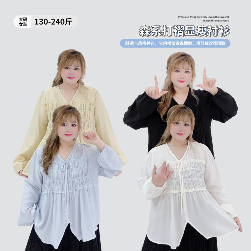 韩系休闲风减龄木耳边压褶衬衫
