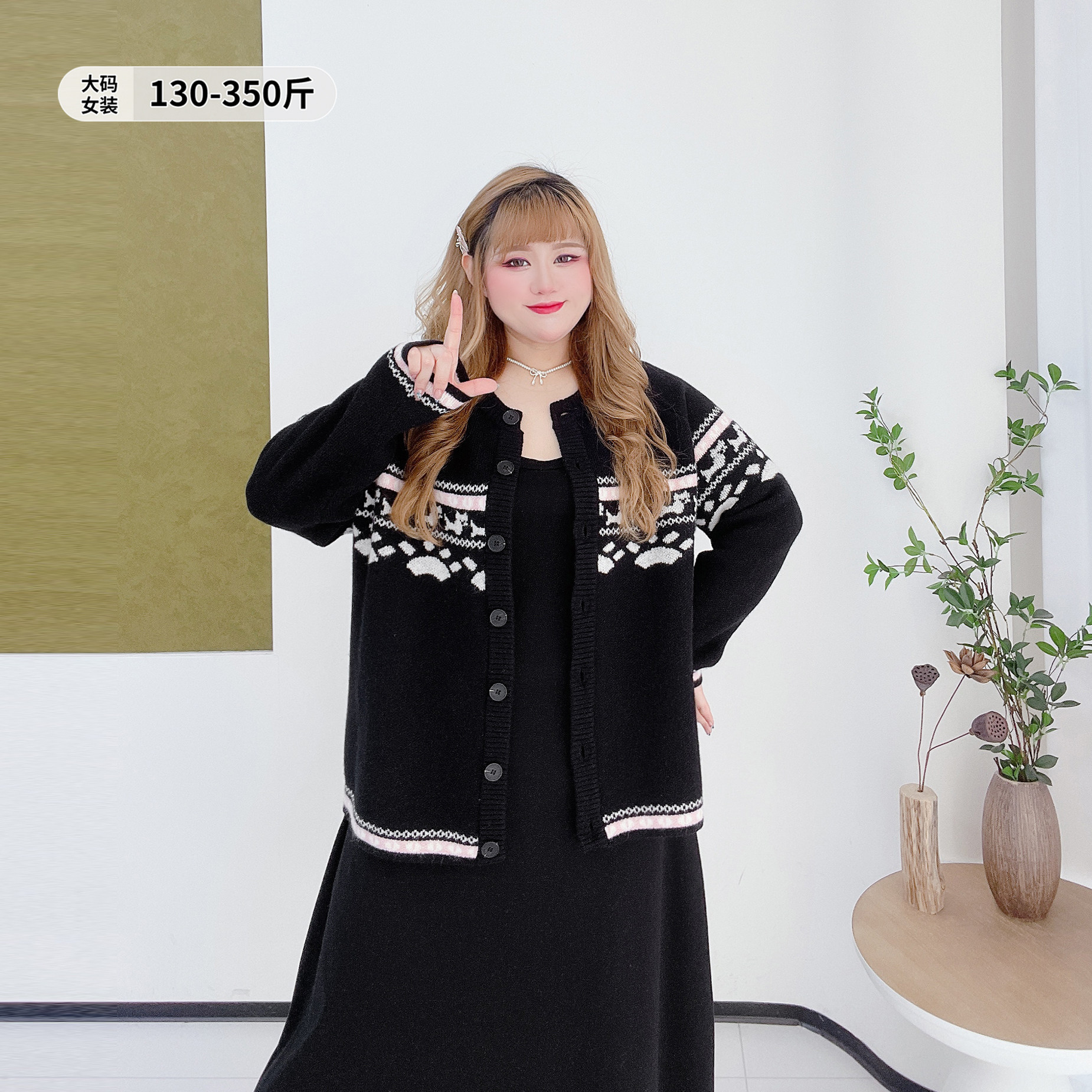 350斤特大码复古氛围感遮肉毛衣胖莹莹女装秋冬小众撞色针织开衫,女装/女士精品,大码内搭,淘宝优惠券,粉丝福利购,淘宝优惠卷