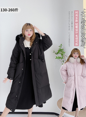 260斤特大码女装加厚外套胖莹莹胖mm冬装大口袋毛领连帽长羽绒服