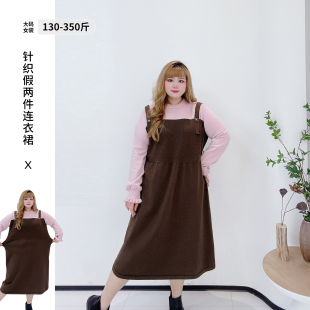 撞色毛衣裙子 春季 350斤打揽显瘦假两件针织连衣裙胖莹莹大码 女装