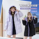 休闲风小个子撞色连帽羽绒服 胖mm冬装 300斤遮肉胖莹莹特大码 女装