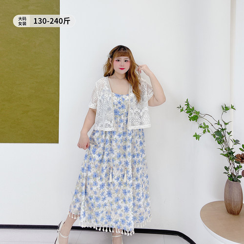 时尚遮肉蕾丝开衫碎花连衣裙套装