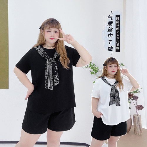 气质丝巾遮肉T恤衫胖莹莹大码女装夏季休闲开叉百搭正肩短袖上衣 - 封面