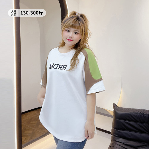 小个子宽松遮肉拼接圆领T恤衫