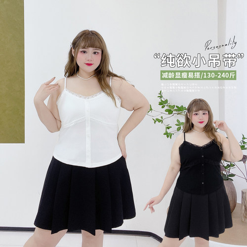 小个子减龄风百搭显瘦蕾丝小吊带