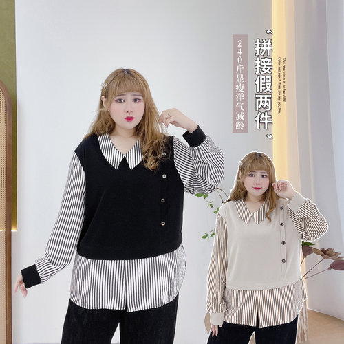 条纹假两件衬衫韩版休闲百搭显瘦