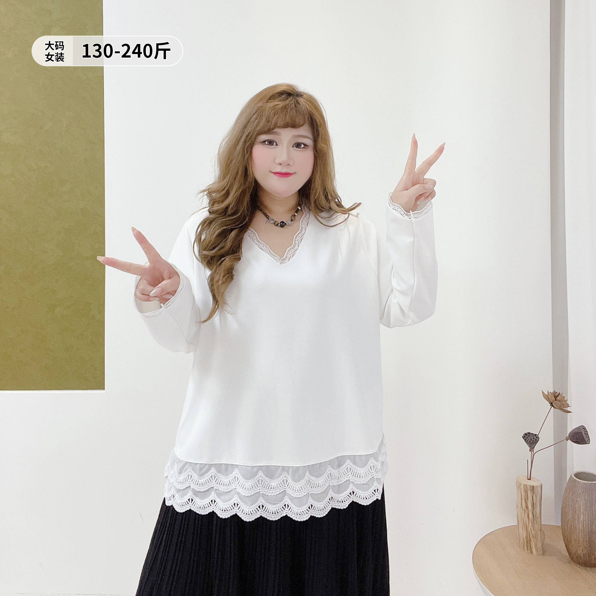 纯欲风蕾丝花边v领显瘦T恤衫胖莹莹大码女装秋季新款内搭长袖上衣