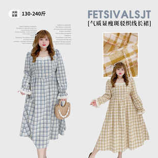 立体织线掐腰长裙子胖莹莹大码 胖mm文艺蕾丝边方领格子连衣裙 女装