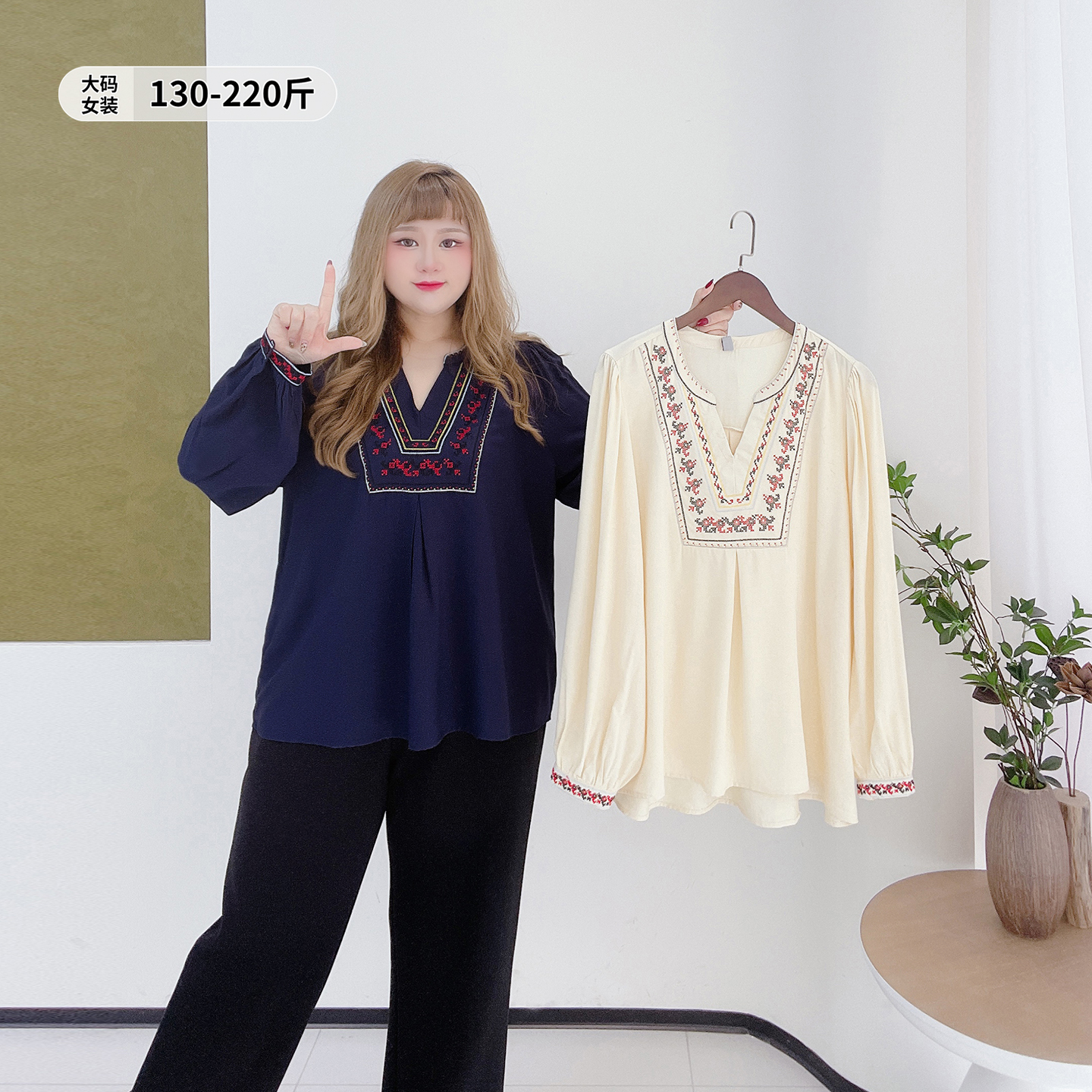 复古民族风刺绣显瘦百搭纯色衬衫