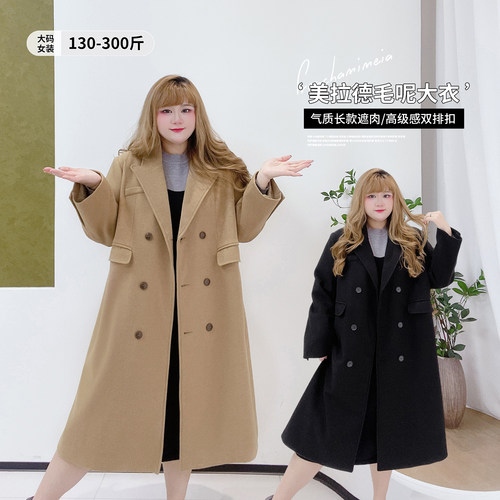 长款气质纯色复古通勤风毛呢大衣