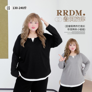 春秋高知穿搭撞色假两件打底衫 都市通勤风显瘦上衣胖莹莹大码 女装