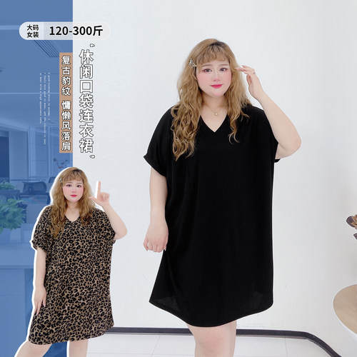 复古休闲风小个子显高豹纹连衣裙