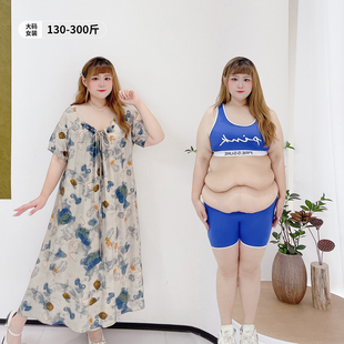 甜美系带晕染印花连衣裙 夏季 300斤遮肉串珠长裙子胖莹莹大码 女装