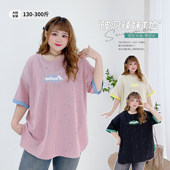 破洞胖莹莹宽松大版 女装 美式 薄款 潮刺绣高街撞色辣妹短袖 情侣T恤