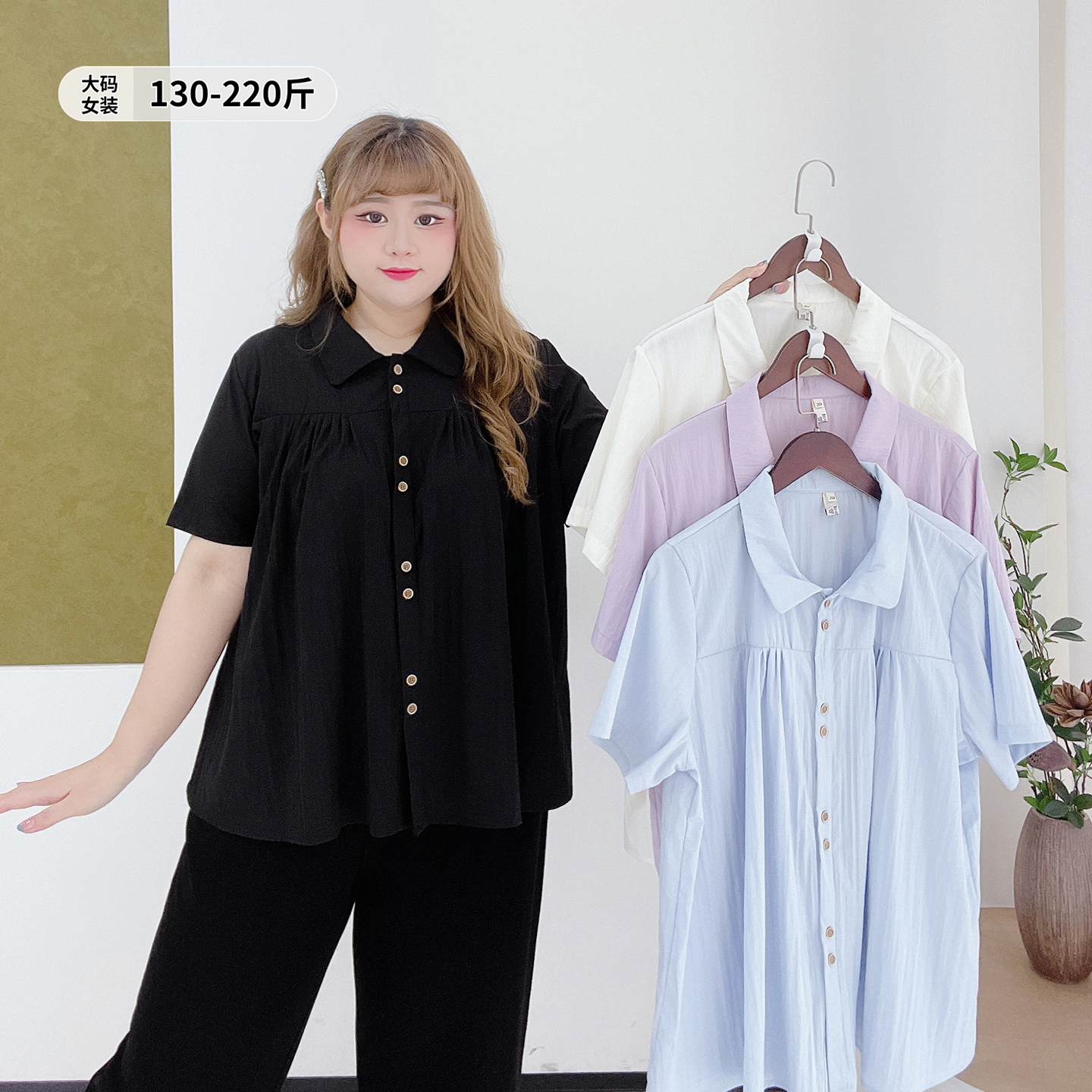 时尚压褶气质显瘦短袖上衣胖莹莹大码女装夏季休闲百搭薄款衬衫