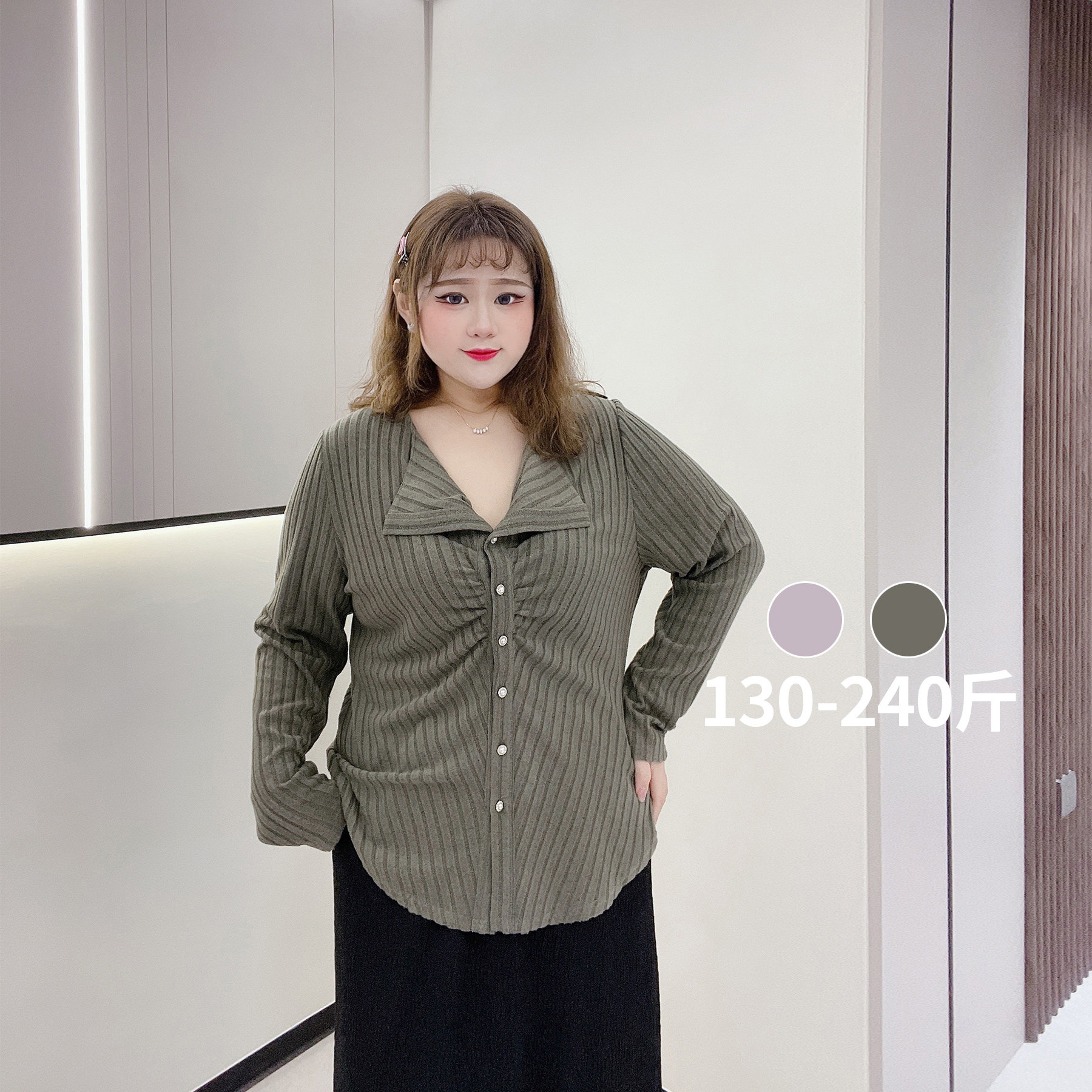 坑条针织衫胖仙女莹莹大码女装胖mm春秋小个子显瘦潮内搭甜美上衣,女装/女士精品,大码内搭,淘宝优惠券,粉丝福利购,淘宝优惠卷