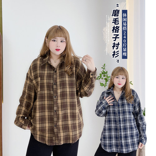 磨毛格子衬衫复古休闲遮肉显瘦