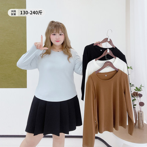 简约纯色弹力百搭显瘦绒感打底衫