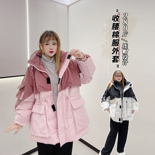 工装棉服外套宽松收腰休闲撞色