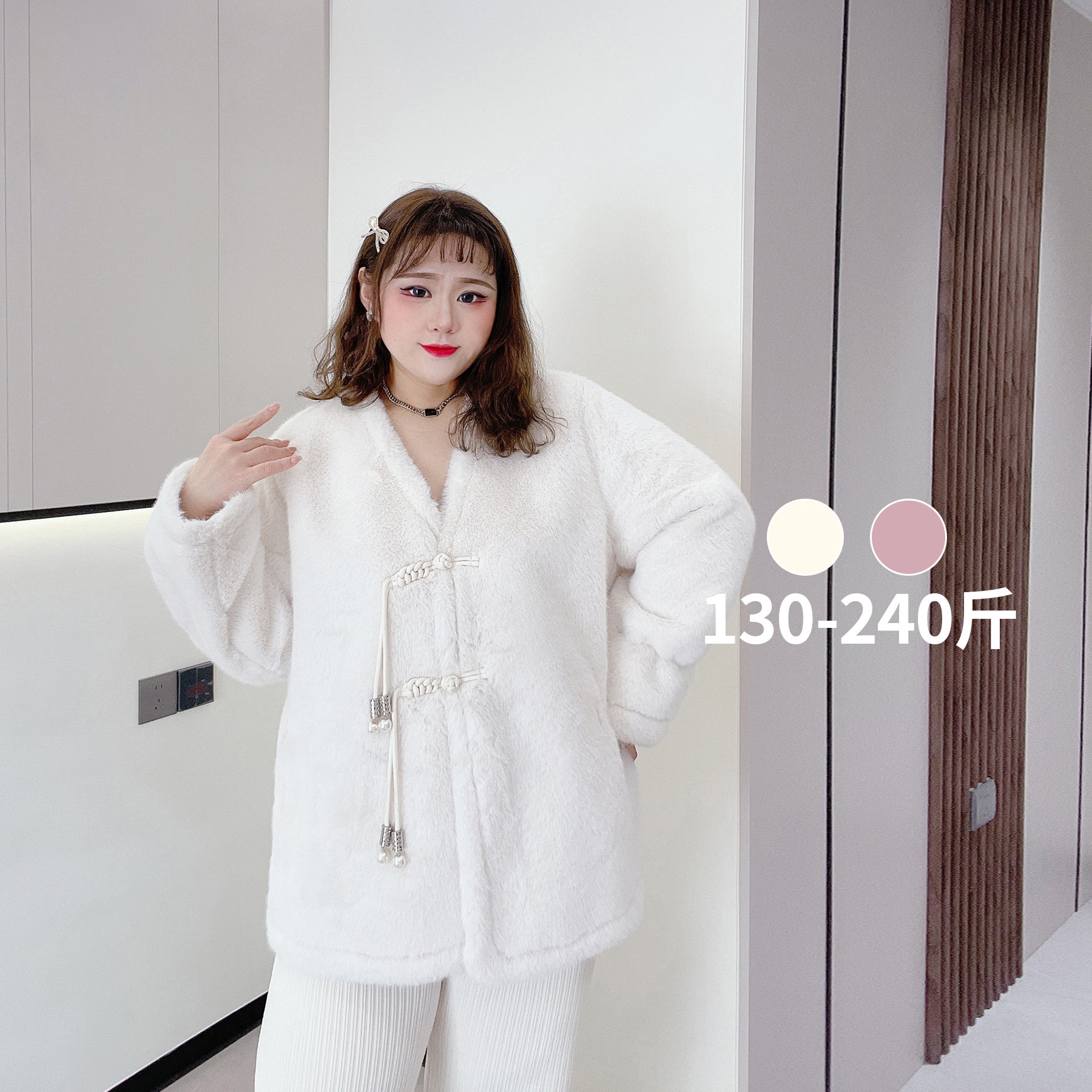国风盘扣胖仙女莹莹大码女装胖mm秋冬气质遮肉保暖洋气毛毛外套,女装/女士精品,常规大码外套,淘宝优惠券,粉丝福利购,淘宝优惠卷