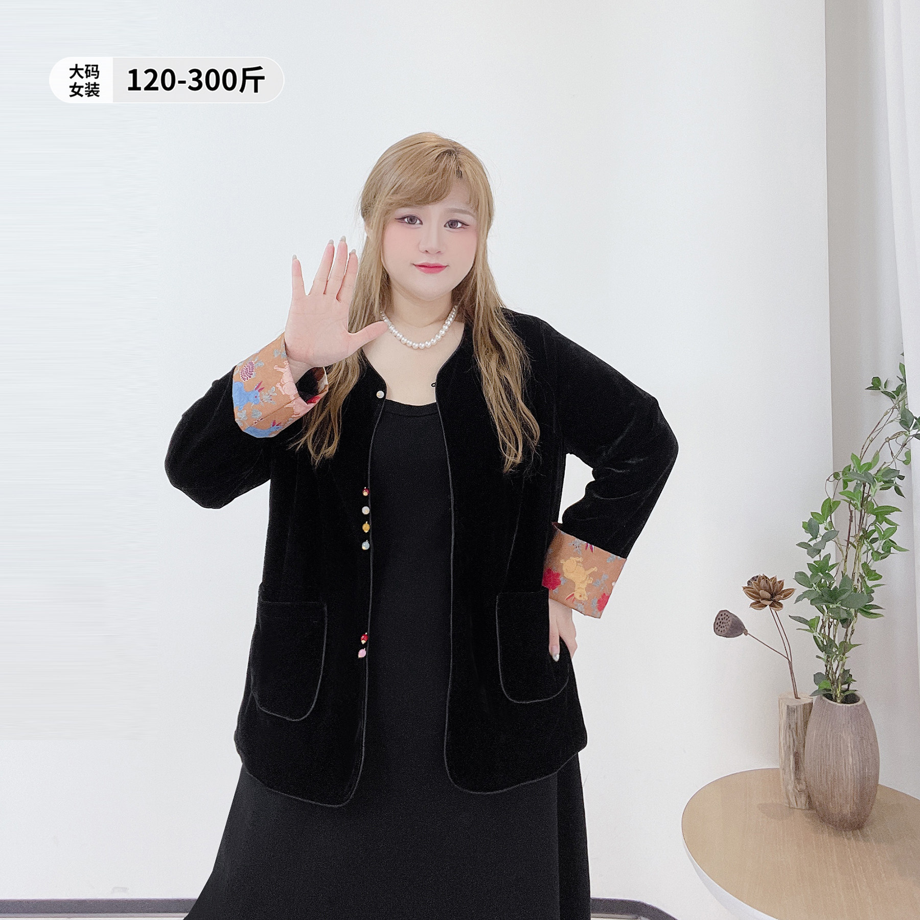 300斤特大码女装胖莹莹秋冬气质遮肉高级感提花新中式v领丝绒外套,女装/女士精品,常规大码外套,淘宝优惠券,粉丝福利购,淘宝优惠卷