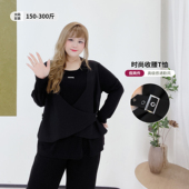 拼接马甲假两件T恤衫 300斤通勤风显瘦秋冬黑色上衣胖莹莹大码 女装