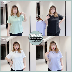简约百搭时髦宽松遮肉压线T恤衫 200斤胖mm夏季 女装 胖仙女莹莹大码