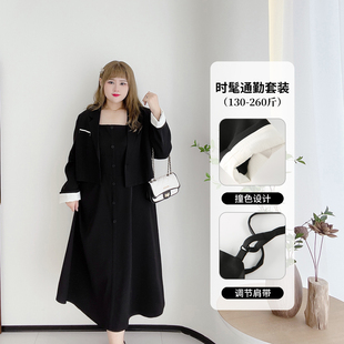 女装 吊带连衣裙遮肉通勤套装 胖mm秋季 西装 气质短款 胖仙女莹莹大码