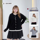 胖mm慵懒风休闲针织开衫 海派少女气质显瘦穿搭胖仙女莹莹大码 女装