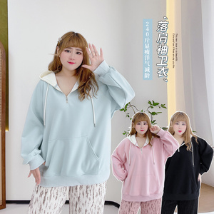 胖仙女莹莹大码女装胖mm秋小个子时尚百搭休闲插肩袖内搭连帽卫衣