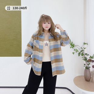 春休闲撞色刺绣小吊带套装 活力少女复古风格 女装 胖莹莹大码 子衬衫